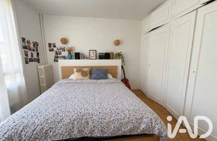 Vente Appartement 5 pièces — photo 2