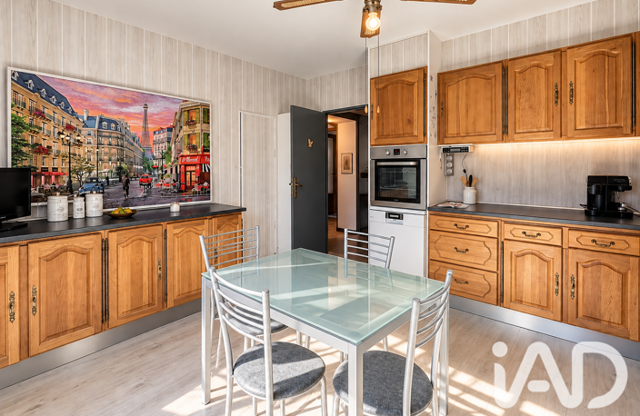 Vente Maison de ville 4 pièces — photo 3
