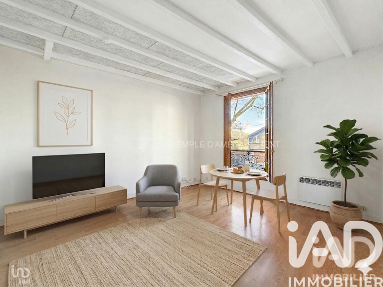 Vente Appartement 2 pièces — photo 1