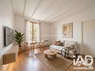 Vente Appartement 2 pièces — photo 3