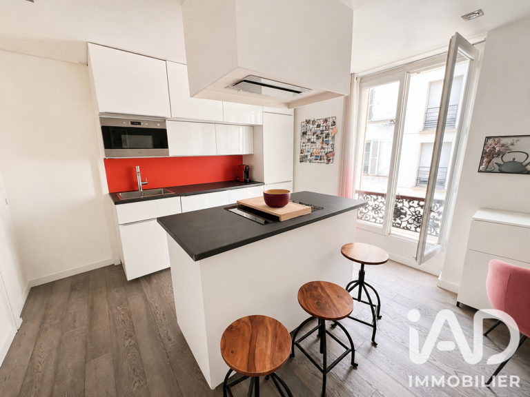 Vente Appartement 2 pièces — photo 1
