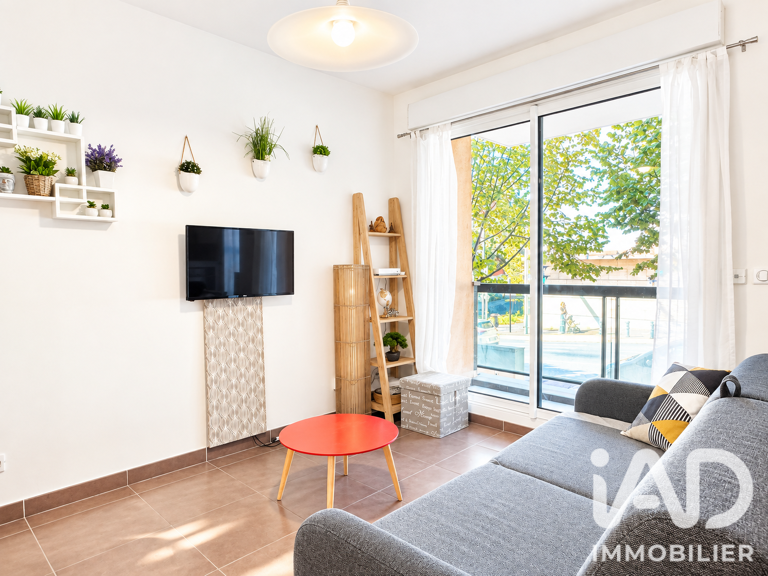 Vente Appartement 2 pièces — photo 1
