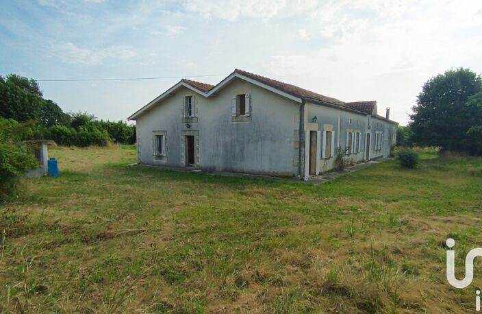 Vente Longère 5 pièces — photo 4