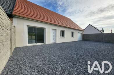 Maison 4 pièces 178500 €