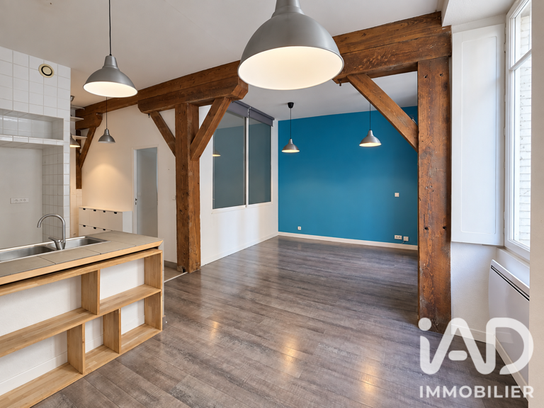 Vente Appartement 2 pièces — photo 1