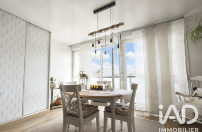 Vente Appartement 3 pièces — photo du bien