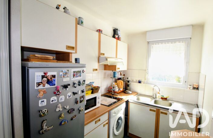 Vente Appartement 2 pièces — photo 4