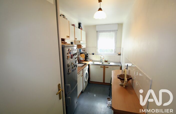 Vente Appartement 2 pièces — photo 5