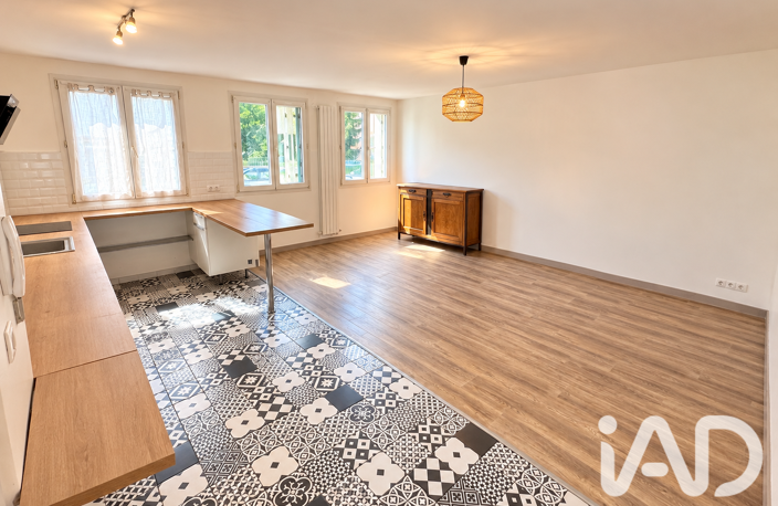 Vente Appartement 3 pièces — photo 2