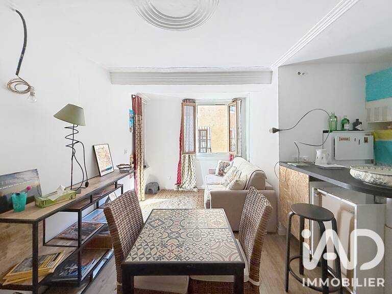 Vente Appartement 1 pièce — photo 1