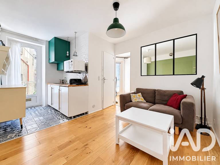 Vente Appartement 2 pièces — photo 1
