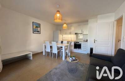 Vente Appartement 1 pièce — photo du bien