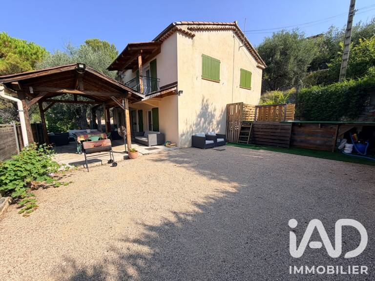 Vente Maison/villa 5 pièces — photo 1