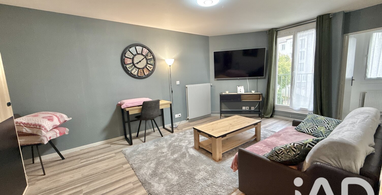 Vente Appartement 1 pièce — photo 1