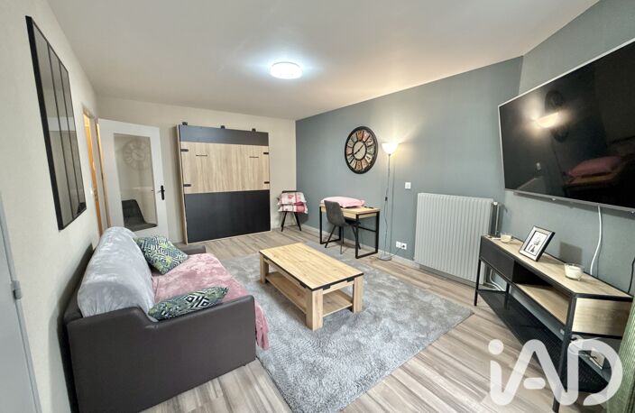 Vente Appartement 1 pièce — photo 2