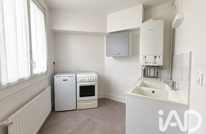 Vente Appartement 1 pièce — photo 3