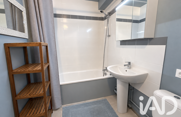 Vente Appartement 1 pièce — photo 4