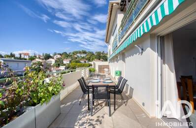 Vente Appartement 4 pièces — photo du bien