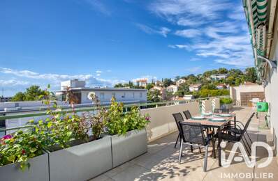 Vente Appartement 4 pièces — photo du bien