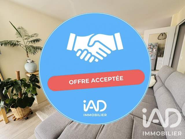 Vente Appartement 2 pièces — photo du bien