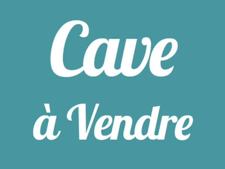 Cave — photo 1