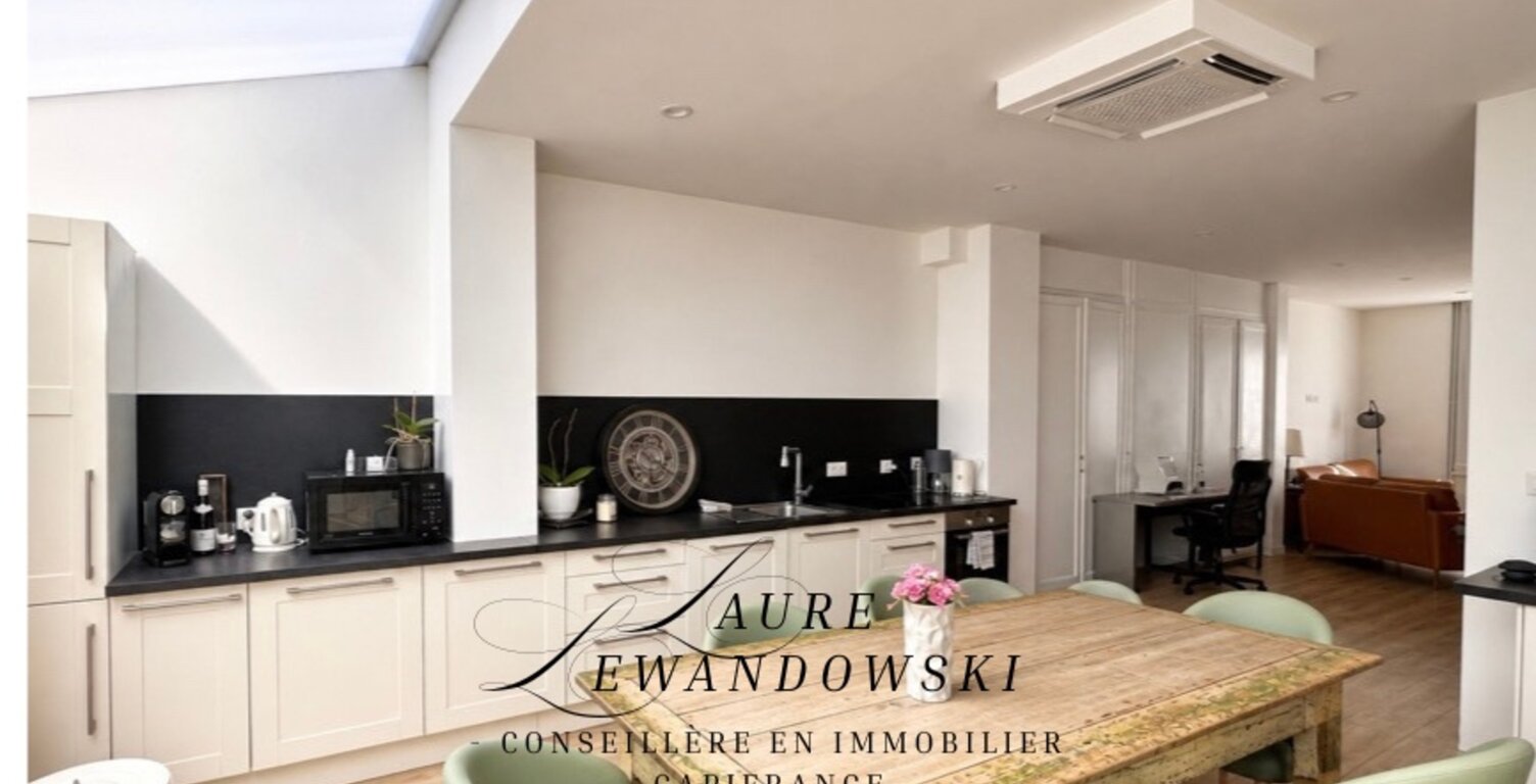 Maison à vendre 5 pièces  (59) — photo 1