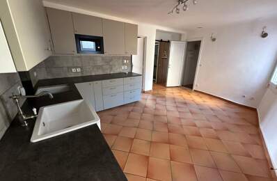 Appartement À Louer — photo du bien