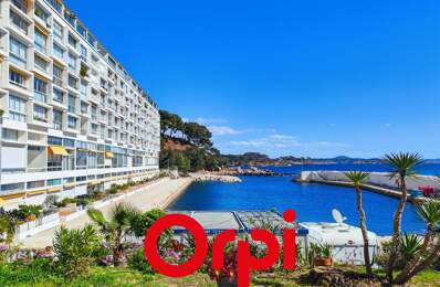 VUE MER & PLAGE PRIVÉE — photo du bien