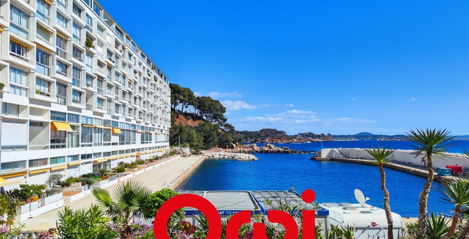 VUE MER & PLAGE PRIVÉE — photo 1