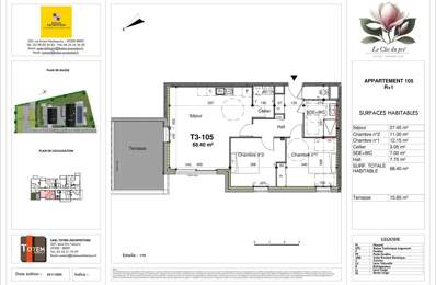 GUILERS Appartement T3 NEUF avec terrasse — photo du bien