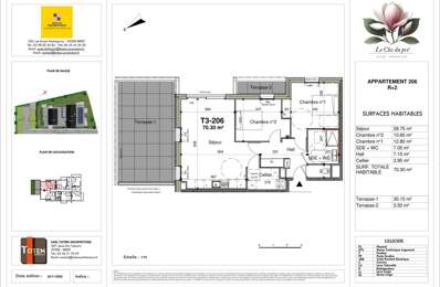 GUILERS Appartement T3 NEUF avec terrasse et balcon — photo du bien