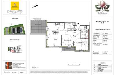 GUILERS Appartement T3 NEUF avec terrasse et balcon — photo du bien