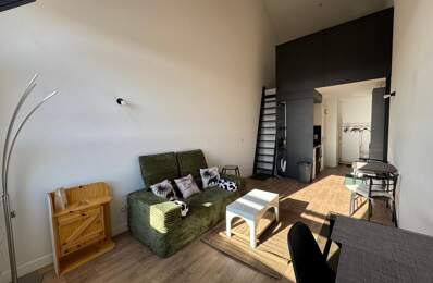 A LOUER, T2 MEUBLE A OULLINS PIERRE BENITE (DANS L'HOPITAL LYON SUD) — photo du bien