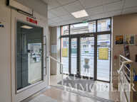 Immeuble de bureaux loué - Investissement locatif en coeur de ville d'Auch — photo 2