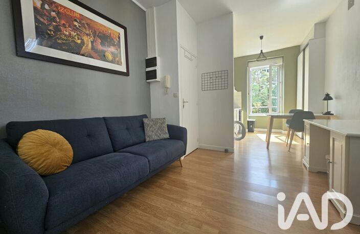 Vente Appartement 2 pièces — photo 3