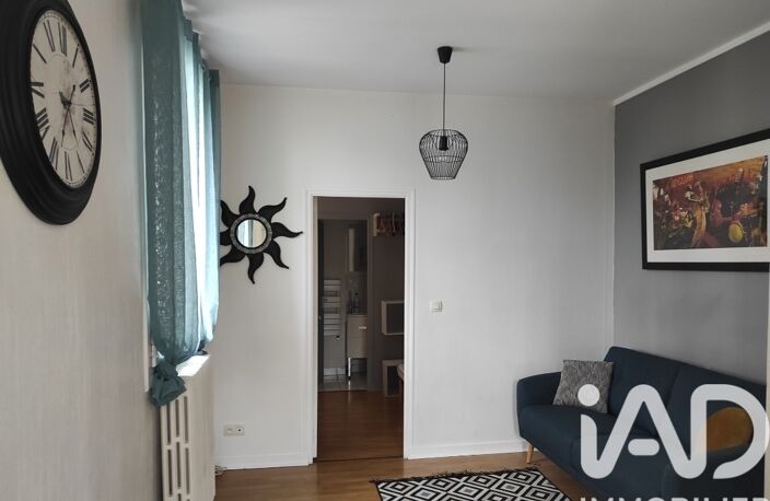 Vente Appartement 2 pièces — photo 4