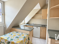 Vente Appartement 1 pièce — photo 2