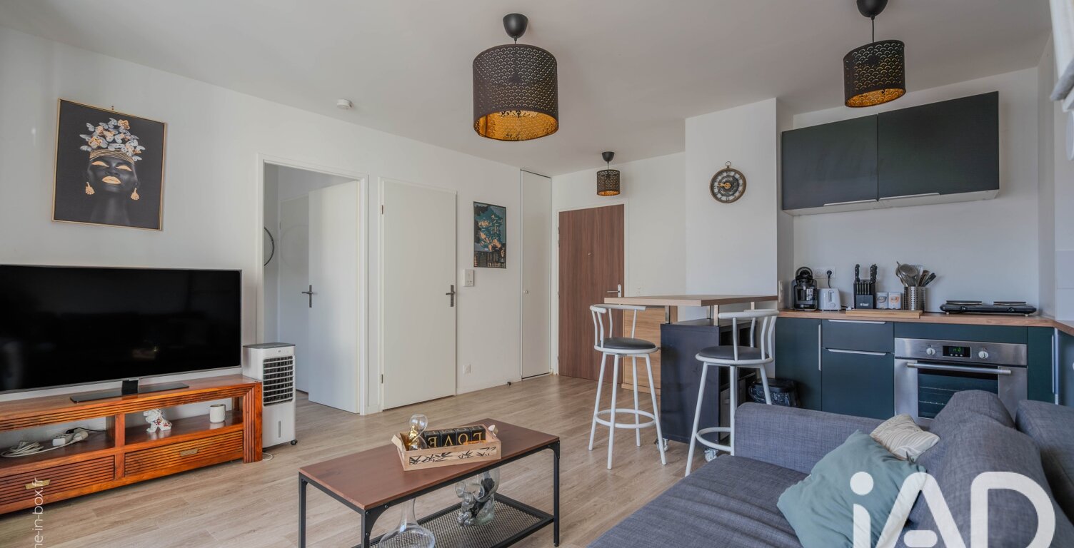 Vente Appartement 2 pièces — photo 1