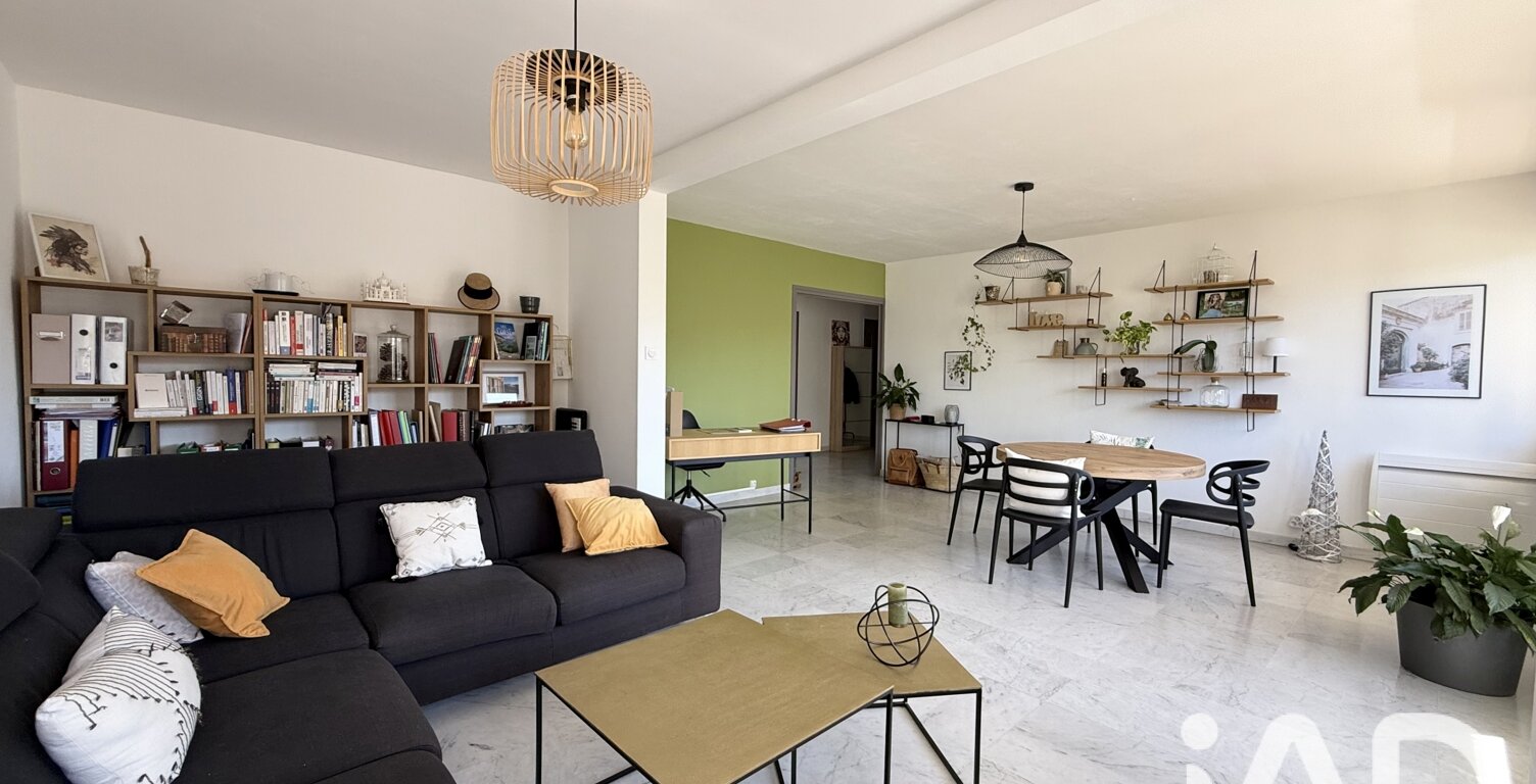 Vente Appartement 4 pièces — photo 1