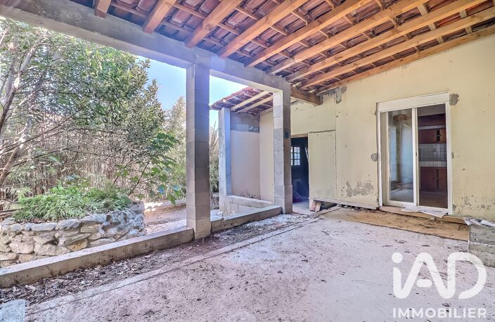 Vente Maison/villa 5 pièces — photo 5