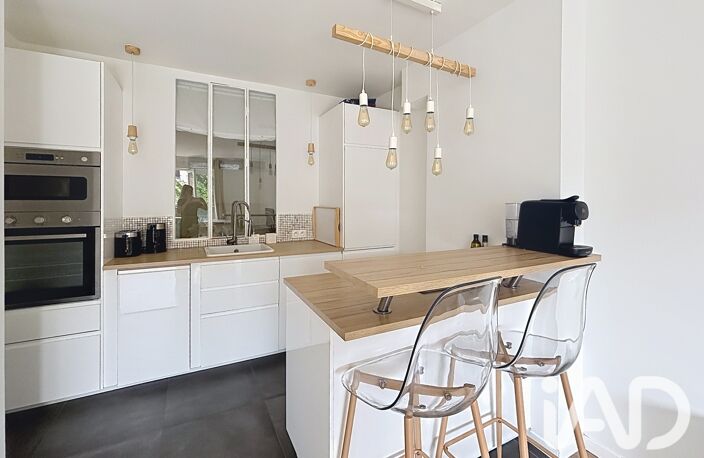 Vente Appartement 2 pièces — photo 4