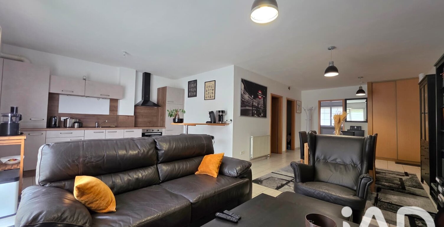 Vente Appartement 2 pièces — photo 1