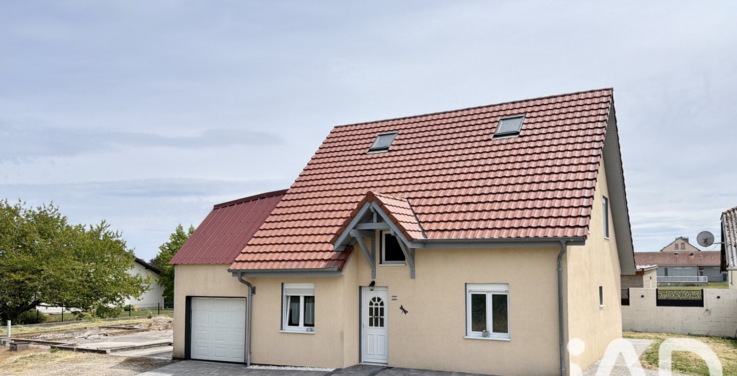 Vente Maison/villa 5 pièces — photo 1