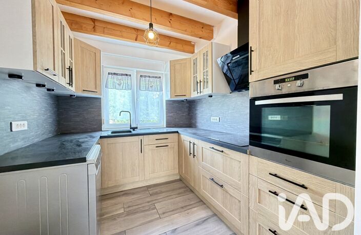 Vente Maison/villa 5 pièces — photo 5