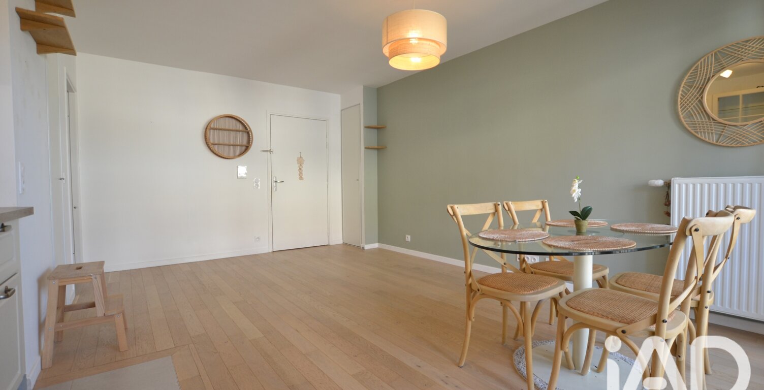 Vente Appartement 3 pièces — photo 1