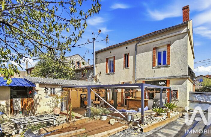 Vente Maison de ville 7 pièces — photo 3
