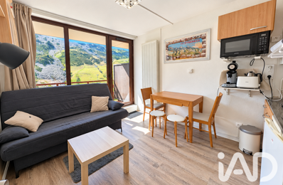 Vente Studio 1 pièce — photo du bien