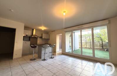 Vente Appartement 2 pièces — photo du bien