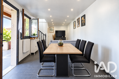 Maison 5 pièces 299000 €