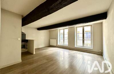 Vente Appartement 2 pièces — photo du bien